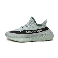 Yeezy Boost 350 V2 Salt (GS)