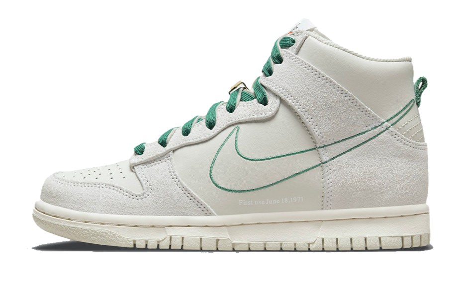 Dunk High First Use Sail (GS)