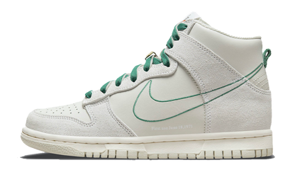 Dunk High First Use Sail (GS)