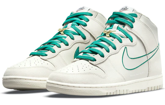 Dunk High First Use Sail (GS)