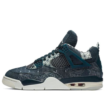 Air Jordan 4 Retro SE Sashiko SEMINUEVO