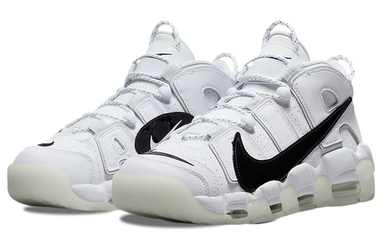 Air More Uptempo Copy Paste White (GS)