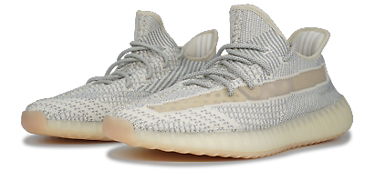 Yeezy Boost 350 V2 Lundmark (Non Reflective) (GS)